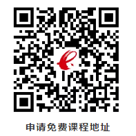 停课不停学 | 免费开放自考网上教学资源平台(宅在家也可以好好学习) 停课不停学 | 免费开放自考网上教学资源平台(宅在家也可以好好学习)