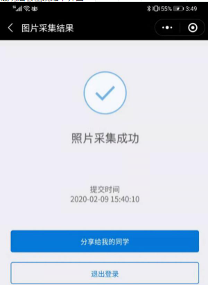 2020年4月广东广州自考报名时间确定了吗?延期到什么时候了? 2020年4月广东广州自考报名时间确定了吗?延期到什么时候了?
