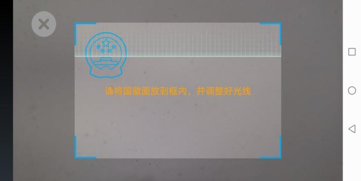 福建省2020年4月自考网上确认时间截止至3月2日18:00 福建省2020年4月自考网上确认时间截止至3月2日18:00