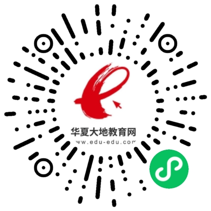 长按识别二维码关注“自考助学平台”小程序 长按识别二维码关注“自考助学平台”小程序