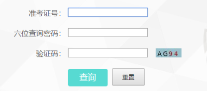 预测11月中旬将公布云南2021年10月自学考试成绩 预测11月中旬将公布云南2021年10月自学考试成绩