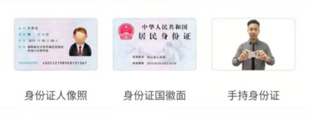 广东省2022年4月自学考试新生在线报名操作指引(图文说明) 广东省2022年4月自学考试新生在线报名操作指引(图文说明)