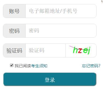 湖北省2022年10月自考报名时间会因为疫情原因推迟吗? 湖北省2022年10月自考报名时间会因为疫情原因推迟吗?