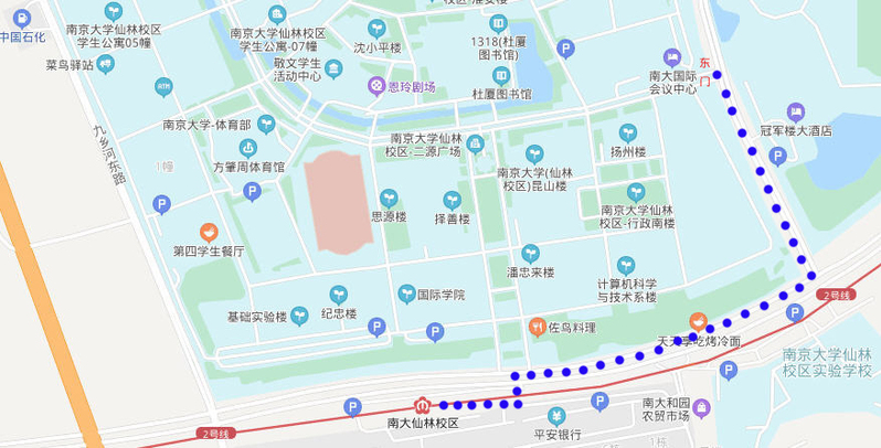 江苏省南京大学2022上半年批次自考毕业生学士学位证书发放通知 江苏省南京大学2022上半年批次自考毕业生学士学位证书发放通知