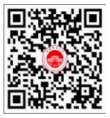 四川省西华师范大学2022下半年自考《口译与听力》 课程缴费时间截止到6月30日 四川省西华师范大学2022下半年自考《口译与听力》 课程缴费时间截止到6月30日