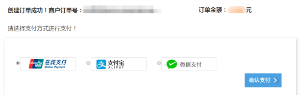 山西省2022年10月自考网上报考详细流程(图文说明) 山西省2022年10月自考网上报考详细流程(图文说明)
