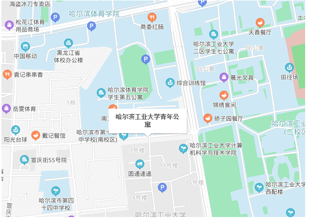 关于2022年秋季“黑龙江省高等学历继续教育本科毕业生申请学士学位外语水平测试”(联考)工作的通知 关于2022年秋季“黑龙江省高等学历继续教育本科毕业生申请学士学位外语水平测试”(联考)工作的通知