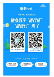 天津疫情严重了,2022下半年天津市自考疫情防控通知公布了吗?考试会取消吗? 天津疫情严重了,2022下半年天津市自考疫情防控通知公布了吗?考试会取消吗?