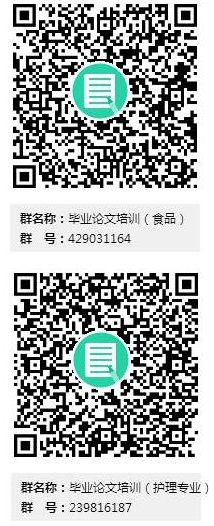 疫情影响,广东省南方医科大学自考实践培训考核时间延期为11月19日 疫情影响,广东省南方医科大学自考实践培训考核时间延期为11月19日