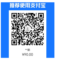 黑龙江大学2022年下半年自学考试学位专业课考试报名通知 黑龙江大学2022年下半年自学考试学位专业课考试报名通知