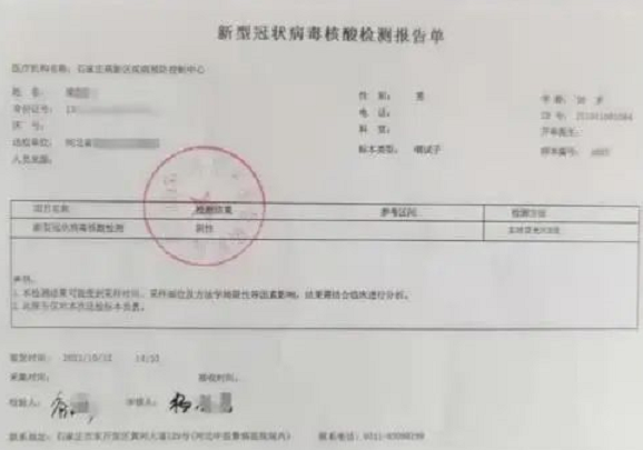 青海省教育招生考试院:2022下半年自考准考证打印时间及疫情防控通知 青海省教育招生考试院:2022下半年自考准考证打印时间及疫情防控通知