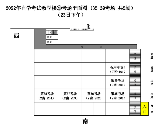 河北省衡水市2022年10月份自学考试疫情防控通知及考点分布一览表
