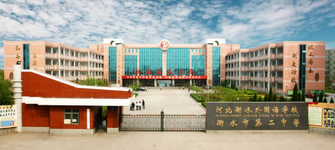 河北省衡水市2022年10月份自学考试疫情防控通知及考点分布一览表