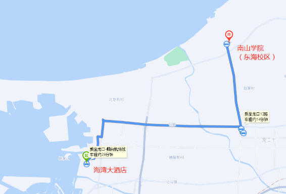 致山东2022年10月高等教育自学考试(龙口-南山学院东海校区考点)考生的一封信 致山东2022年10月高等教育自学考试(龙口-南山学院东海校区考点)考生的一封信