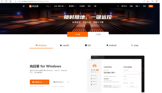 山东财经大学2022年下半年自考《管理系统中计算机应用》远程考试说明及考试注意事项 山东财经大学2022年下半年自考《管理系统中计算机应用》远程考试说明及考试注意事项