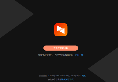 山东财经大学2022年下半年自考《管理系统中计算机应用》远程考试说明及考试注意事项 山东财经大学2022年下半年自考《管理系统中计算机应用》远程考试说明及考试注意事项