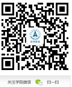 湖北中南财经政法大学关于2022年下半自学考试毕业生年申请学位的通知 湖北中南财经政法大学关于2022年下半自学考试毕业生年申请学位的通知