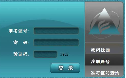 2022年10月安徽自考成绩预计将于11月下旬公布 2022年10月安徽自考成绩预计将于11月下旬公布