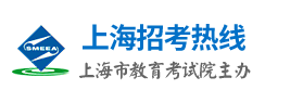 预计2023年3月初开通2023年4月上海自学考试自考网上报名入口 预计2023年3月初开通2023年4月上海自学考试自考网上报名入口