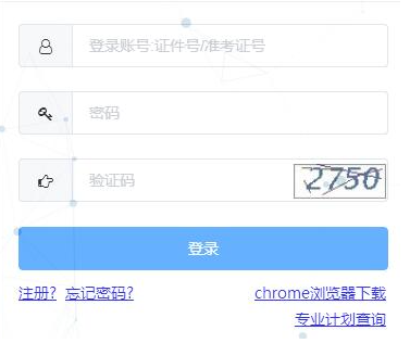 2023年广西省4月(下半年)本科自考报名时间确定了吗?几号开始报名? 2023年广西省4月(下半年)本科自考报名时间确定了吗?几号开始报名?