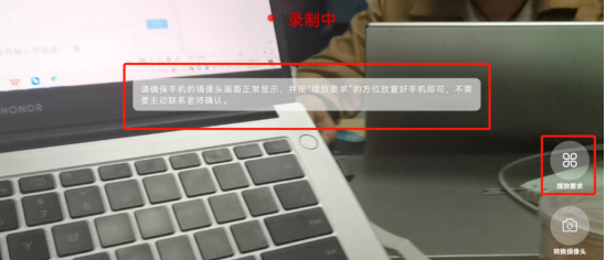 山西省2022下半年成人本科学位英语考试通知(11月12日—13日) 山西省2022下半年成人本科学位英语考试通知(11月12日—13日)