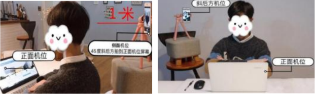 广东华南师范大学美术学院2022年下半年自考社会考生实践课程线上考试的通知 广东华南师范大学美术学院2022年下半年自考社会考生实践课程线上考试的通知