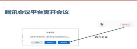 广东华南师范大学美术学院2022年下半年自考社会考生实践课程线上考试的通知 广东华南师范大学美术学院2022年下半年自考社会考生实践课程线上考试的通知