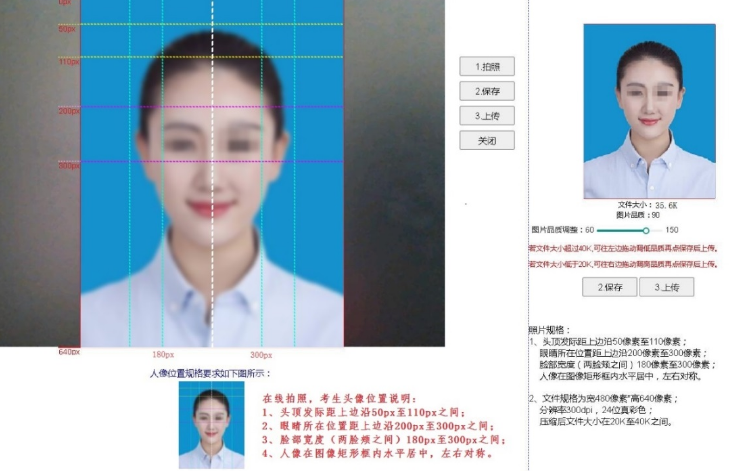 江西省教育考试院:2022下半年学考试毕业申报及审核工作的通知 江西省教育考试院:2022下半年学考试毕业申报及审核工作的通知