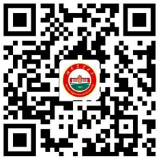 湖南农业大学2022年下半年高等学历继续教育学士学位外语水平考试报名工作通知 湖南农业大学2022年下半年高等学历继续教育学士学位外语水平考试报名工作通知