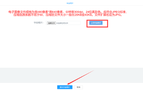 2022广东深圳下半年自考毕业手续办理通知!办理手续及领取毕业证书说明 2022广东深圳下半年自考毕业手续办理通知!办理手续及领取毕业证书说明