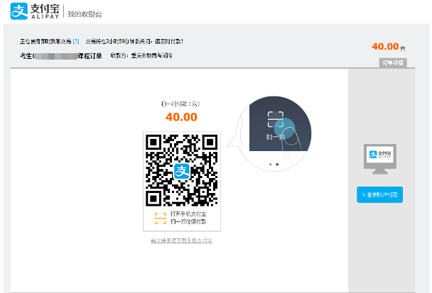 2023年4月重庆成人自考统考报名时间（包括新生首次建档注册及新老生课程报考）：2023年3月1日-15日
