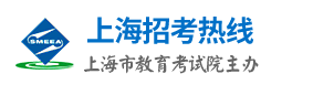 上海2023年自考本科的报考费用为65科/次 上海2023年自考本科的报考费用为65科/次