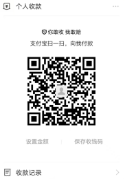 黑龙江大学2023上半年自考本科毕业论文答辩报名时间:2022年12月26日-2023年1月3日 黑龙江大学2023上半年自考本科毕业论文答辩报名时间:2022年12月26日-2023年1月3日