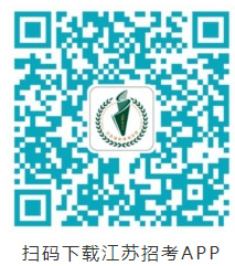 关于江苏省2022年10月高等教育自学考试网上报名须知 关于江苏省2022年10月高等教育自学考试网上报名须知