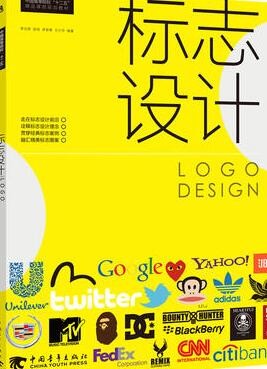 2022年湖南自考《标贴设计04474》教材信息 2022年湖南自考《标贴设计04474》教材信息