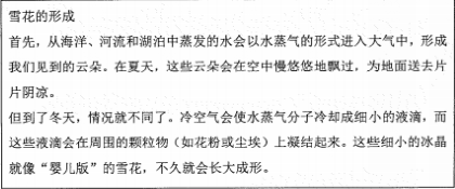 2022年4月自考00018计算机应用基础真题 2022年4月自考00018计算机应用基础真题