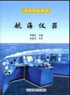 2022年辽宁自考《计算机辅助船舶制造01234》 2022年辽宁自考《计算机辅助船舶制造01234》