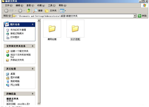 通知:湖南工商大学自学考试2023上半年毕业论文考核安排 通知:湖南工商大学自学考试2023上半年毕业论文考核安排