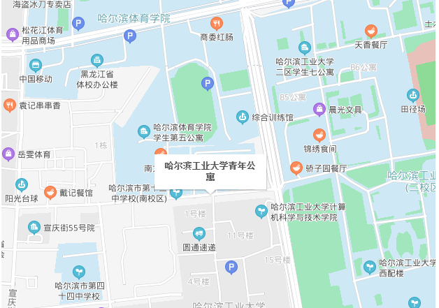 关于2023年春季学期“黑龙江省自考本科毕业生申请学士学位外语水平测试”(联考)相关工作通知 关于2023年春季学期“黑龙江省自考本科毕业生申请学士学位外语水平测试”(联考)相关工作通知