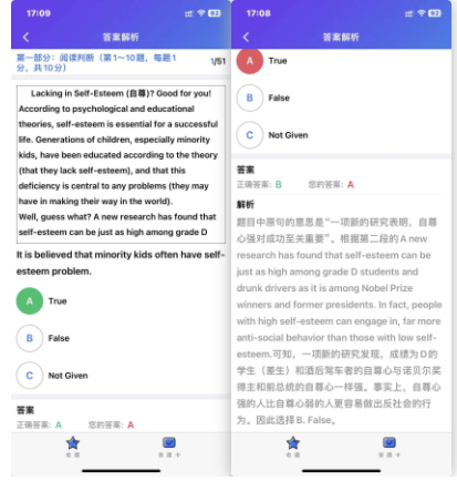 【每日刷题】2014-2022年《高等数学(工专)》真题试卷解析,其他科目在这里>>> 【每日刷题】2014-2022年《高等数学(工专)》真题试卷解析,其他科目在这里>>>