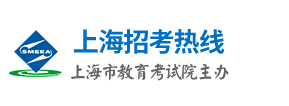 上海2023年4月自考准考证从4月7日上午9点开始打印 上海2023年4月自考准考证从4月7日上午9点开始打印
