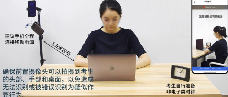 北京市2023年上半年自学考试传播与策划(专科)专业实践课程考试安排 北京市2023年上半年自学考试传播与策划(专科)专业实践课程考试安排