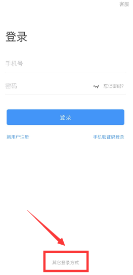 江西省南昌大学继续教育学院自考本科学士学位线上考试系统使用手册(手机端) 江西省南昌大学继续教育学院自考本科学士学位线上考试系统使用手册(手机端)