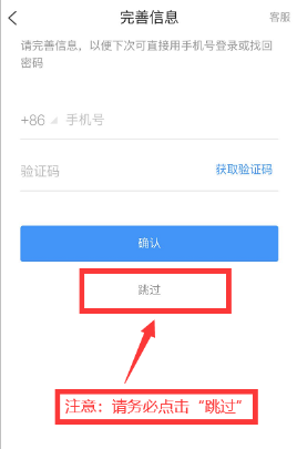 江西省南昌大学继续教育学院自考本科学士学位线上考试系统使用手册(手机端) 江西省南昌大学继续教育学院自考本科学士学位线上考试系统使用手册(手机端)