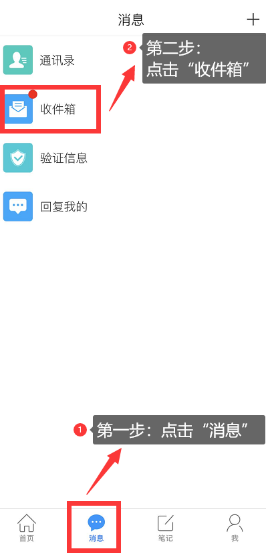 江西省南昌大学继续教育学院自考本科学士学位线上考试系统使用手册(手机端) 江西省南昌大学继续教育学院自考本科学士学位线上考试系统使用手册(手机端)