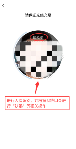 江西省南昌大学继续教育学院自考本科学士学位线上考试系统使用手册(手机端) 江西省南昌大学继续教育学院自考本科学士学位线上考试系统使用手册(手机端)