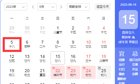 北京2023年4月自考成绩什么时候公布? 北京2023年4月自考成绩什么时候公布?