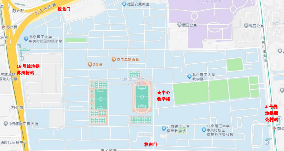 北京理工大学2023年上半年自学考试非笔试及实践类考试安排已公布 北京理工大学2023年上半年自学考试非笔试及实践类考试安排已公布