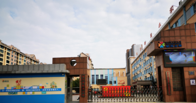 河北省衡水市2023年4月自考考试地点:衡水市新苑小学(北校区)和衡水市第七中学 河北省衡水市2023年4月自考考试地点:衡水市新苑小学(北校区)和衡水市第七中学