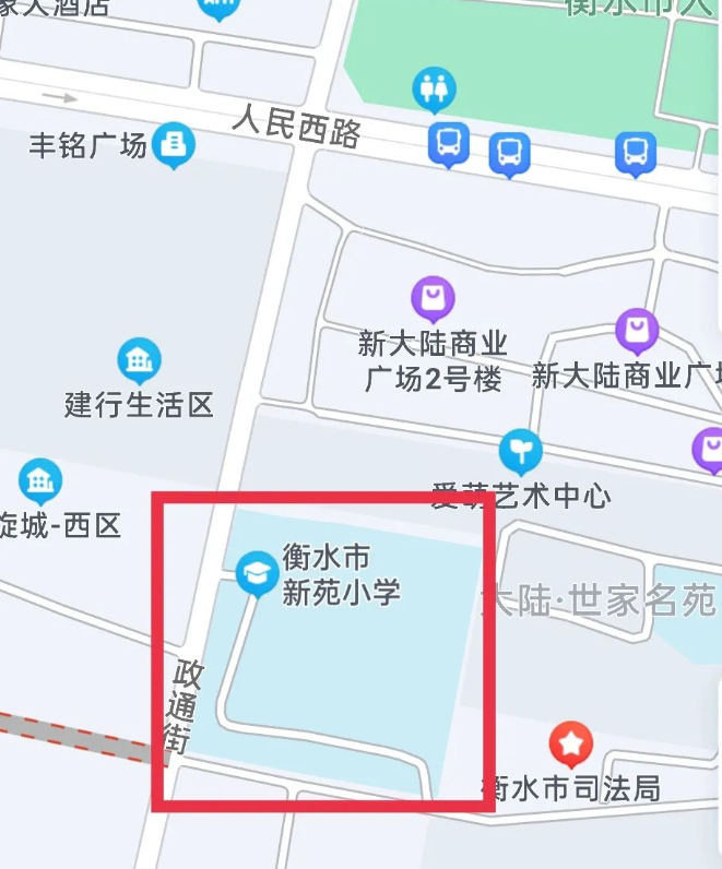 河北省衡水市2023年4月自考考试地点:衡水市新苑小学(北校区)和衡水市第七中学 河北省衡水市2023年4月自考考试地点:衡水市新苑小学(北校区)和衡水市第七中学